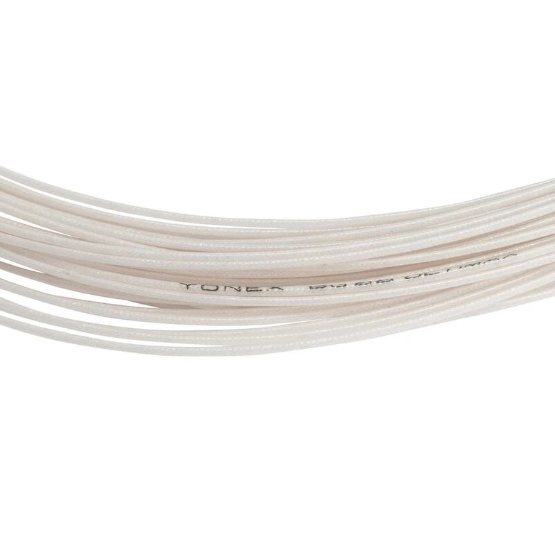 YONEX CORDAGE DE BADMINTON BG 66 ULTIMAX BLANC â Image 4
