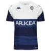 Kappa MAILLOT D'ENTRAINEMENT ABOUPRET PRO 7 UBB ENFANT 2023/2024