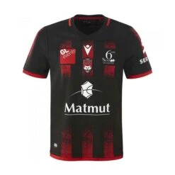 MAILLOT ENFANT RUGBY LOU (LYON) DOMICILE 2020/2021 - MACRON