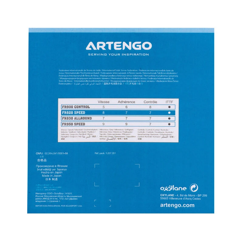 Artengo REVĂTEMENT RAQUETTE DE TENNIS DE TABLE FR 920 SPEED â Image 2